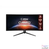 Kép 1/6 - Msi 34" Optix MAG342CQR LED Curved monitor