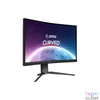 Kép 3/5 - Msi 31,5" MAG 325CQRF-QD LED Curved monitor