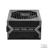 Kép 4/5 - Msi 650W 80+ Bronze MAG A650BN tápegység