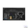 Kép 2/4 - Msi 600W 80+ MAG A600DN tápegység