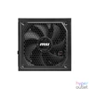Kép 4/5 - Msi 1000W 80+ Gold MAG A1000GL tápegység
