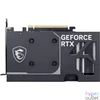 Kép 3/6 - Msi RTX5060 8G VENTUS 2X OC videókártya