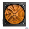 Kép 1/4 - Njoy 650W 80+ Gold Nexo 650 tápegység