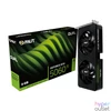 Kép 1/12 - Palit GeForce RTX5060TI 8GB DDR7 Dual videókártya