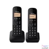 Kép 1/4 - Panasonic KX-TGB612PDB DECT Black telefon