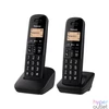 Kép 2/4 - Panasonic KX-TGB612PDB DECT Black telefon