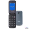 Kép 1/5 - Panasonic KX-TU400EXG Grey mobiltelefon