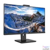 Kép 2/5 - Philips 31,5" 329P1H IPS LED monitor