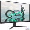 Kép 2/6 - Philips 27" 27M2N3200S IPS LED monitor