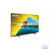 Kép 2/4 - Philips 43" 43PUS8079 LED Smart tv