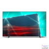 Kép 4/9 - Philips 55" 55OLED718/12 OLED Smart tv