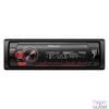 Kép 1/2 - Pioneer MVH-S420BT AutóHiFi fejegység hi-fi