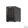 Kép 1/7 - QNAP NAS TS-253E-8G (8GB) (2xHDD + 2xM.2 SSD) hálózati tárolóegység (NAS)