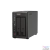 Kép 6/7 - QNAP NAS TS-253E-8G (8GB) (2xHDD + 2xM.2 SSD) hálózati tárolóegység (NAS)
