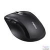 Kép 1/2 - Rapoo M500 Multi-mode Wireless mouse Black egér