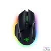 Kép 1/3 - Razer Basilisk V3 Pro Gamer Mouse Black egér