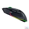 Kép 2/3 - Razer Basilisk V3 Pro Gamer Mouse Black egér