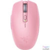 Kép 1/4 - Razer Orochi V2 Quartz egér