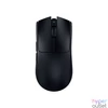 Kép 1/7 - Razer Viper V3 Pro Mouse Black egér
