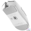 Kép 2/6 - Razer Viper V3 Pro Mouse White egér