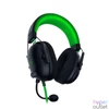 Kép 1/4 - Razer BlackShark V2 SE Headset Black/Green