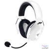 Kép 1/5 - Razer Blackshark V2 Pro (2023) Wireless Bluetooth Gaming Headset White