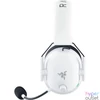 Kép 2/7 - Razer BlackShark V2 HyperSpeed Wireless Bluetooth Headset White