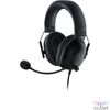 Kép 1/6 - Razer Blackshark V2 X for PlayStation Headset Black