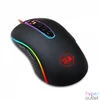 Kép 4/8 - Redragon Phoenix Wired gaming mouse Black egér