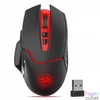 Kép 1/3 - Redragon Mirage Wireless gaming mouse Black egér