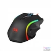 Kép 5/7 - Redragon Griffin Wired gaming mouse Black egér