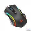 Kép 7/7 - Redragon Griffin Wired gaming mouse Black egér