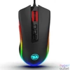 Kép 1/8 - Redragon Cobra Wired gaming mouse Black egér