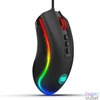 Kép 3/8 - Redragon Cobra Wired gaming mouse Black egér