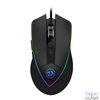 Kép 1/4 - Redragon Emperor Wired gaming mouse Black egér