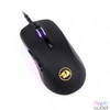 Kép 4/6 - Redragon Stormrage Wired gaming mouse Black egér