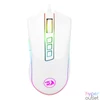 Kép 2/2 - Redragon Cobra M711W RGB Gaming Mouse White egér