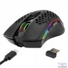 Kép 2/2 - Redragon Storm PRO M808-KS Wireless RGB Gaming Mouse Black egér