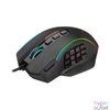 Kép 2/5 - Redragon Perdition 4 Wired gaming mouse Black egér
