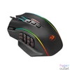 Kép 4/5 - Redragon Perdition 4 Wired gaming mouse Black egér