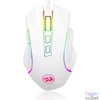 Kép 1/3 - Redragon M607W Griffin Gaming Mouse White egér