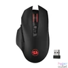 Kép 1/4 - Redragon M656 Gainer Wireless Gaming Mouse Black/Red egér