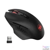 Kép 4/4 - Redragon M656 Gainer Wireless Gaming Mouse Black/Red egér