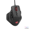 Kép 1/2 - Redragon M806 Bullseye RGB Gaming Mouse Black egér