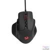 Kép 2/2 - Redragon M806 Bullseye RGB Gaming Mouse Black egér