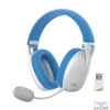 Kép 1/3 - Redragon H848 Wireless Bluetooth Gaming Headset Blue
