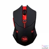 Kép 2/8 - Redragon M601WL-BA Wireless Gaming Mouse and Mouse Pad Combo Black/Red egér