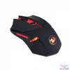 Kép 4/8 - Redragon M601WL-BA Wireless Gaming Mouse and Mouse Pad Combo Black/Red egér
