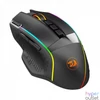 Kép 1/6 - Redragon Enlightment, Wireless/Wired Gaming Mouse egér