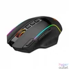 Kép 3/6 - Redragon Enlightment, Wireless/Wired Gaming Mouse egér